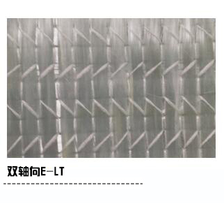 无碱玻璃纤维E-LT双轴向布系列